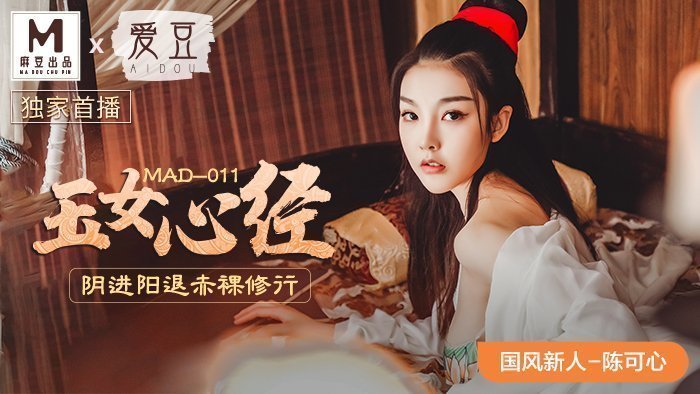 欧美午夜爽爽爽爽免费看