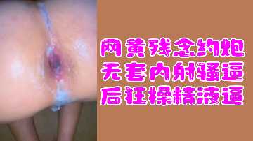 欧美一区二区三区乱轮