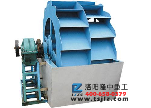 葉輪式洗砂機 葉輪式洗砂機