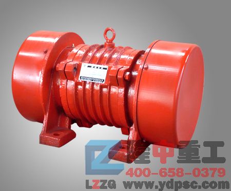 振動(dòng)電機(jī) 振動(dòng)電機(jī)