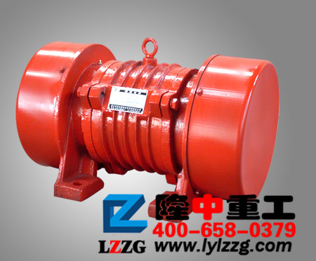 振動電機(jī) 振動電機(jī)