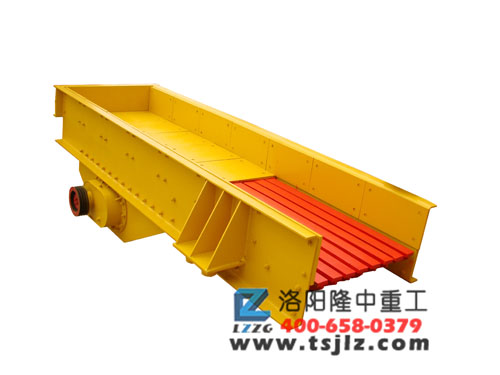 振動(dòng)給料機(jī) 振動(dòng)給料機(jī)