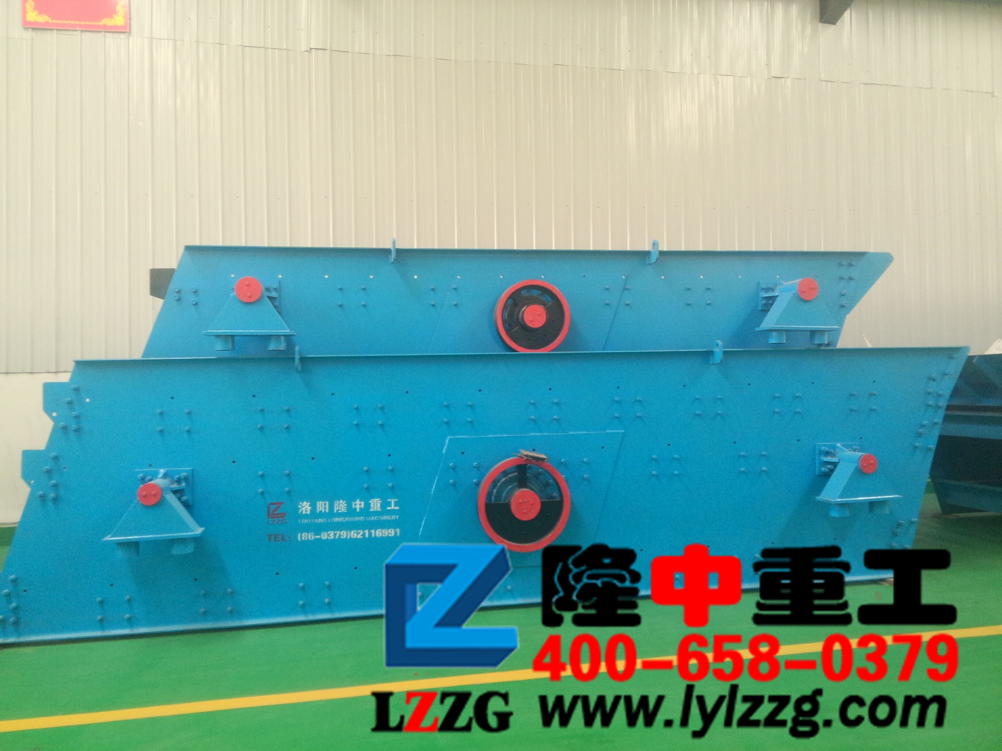 圓振動篩 圓振動篩